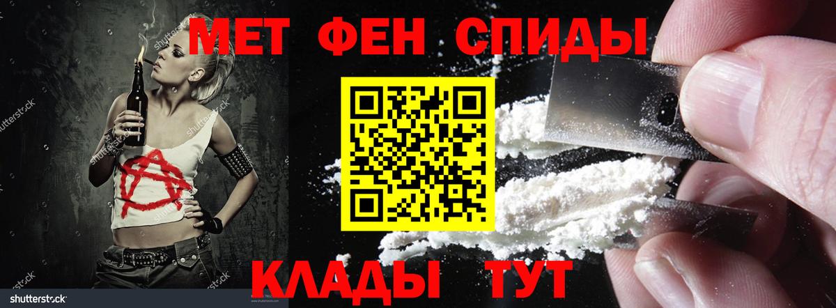 Галлюциногенные грибы Дивногорск