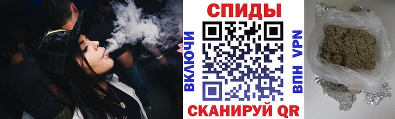 БУТИРАТ 99%  Дивногорск 