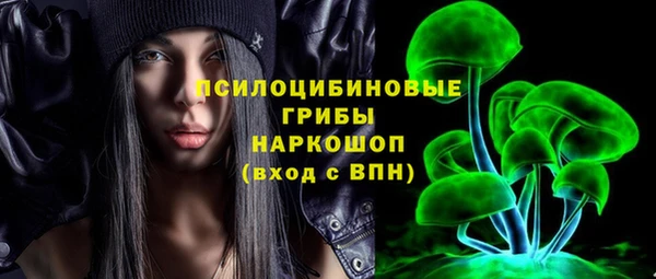 ALPHA-PVP Пролетарск