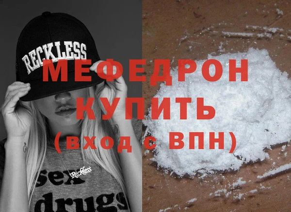 Альфа ПВП Приозерск