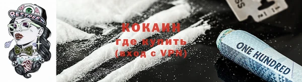 гидра Верхнеуральск