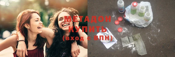 Альфа ПВП Приозерск