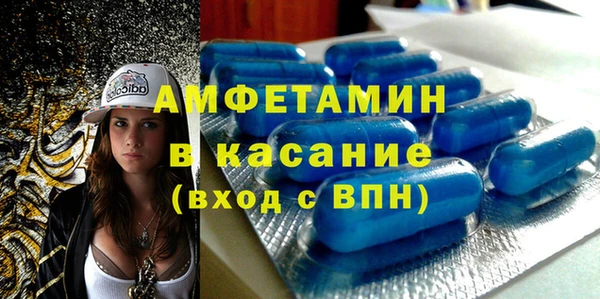 дурь Волоколамск