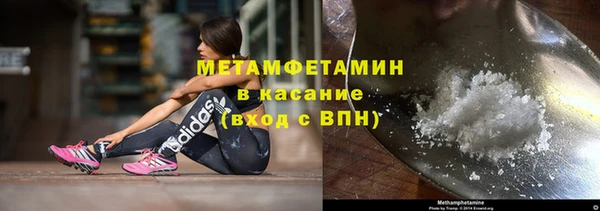Альфа ПВП Приозерск