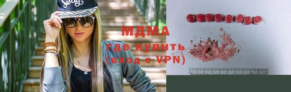 Альфа ПВП Приозерск
