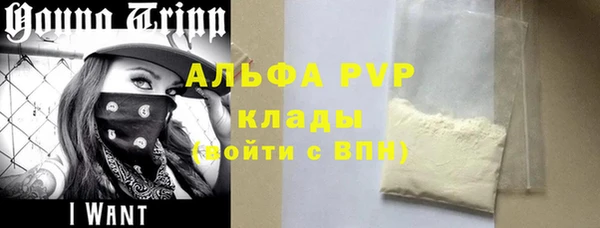 Альфа ПВП Приозерск
