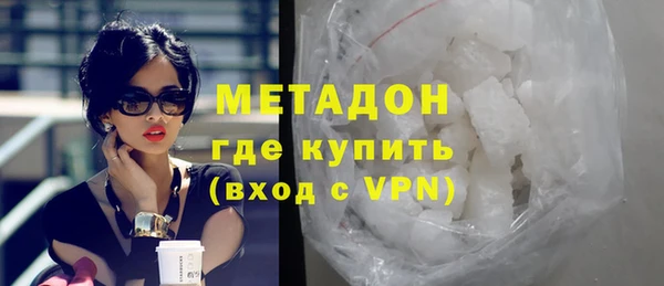 2c-b Протвино