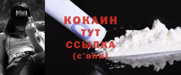 Альфа ПВП Приозерск