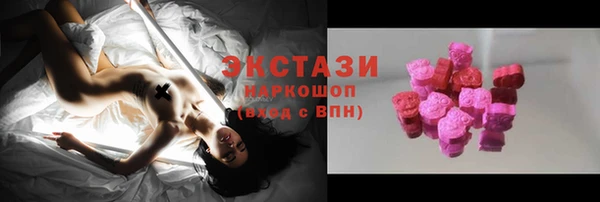 гидропоника Всеволожск