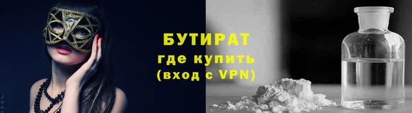 хмурый Верхний Тагил