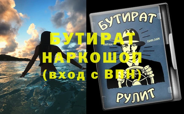 Альфа ПВП Приозерск