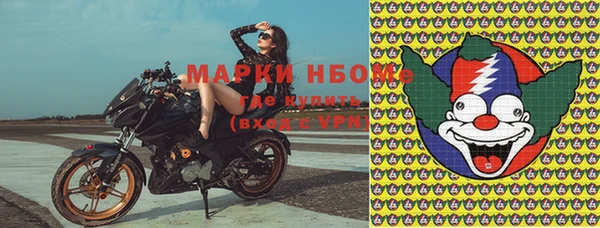 гидропоника Всеволожск