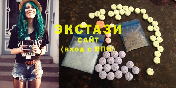 2c-b Протвино