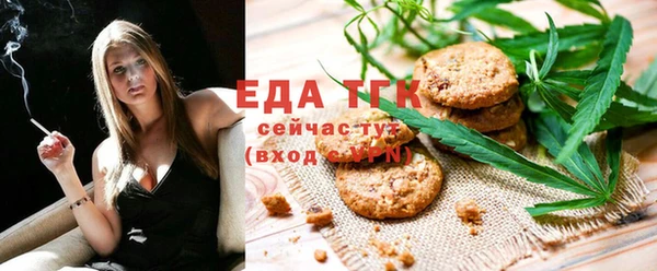 Альфа ПВП Приозерск