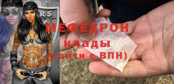 кокс Вуктыл