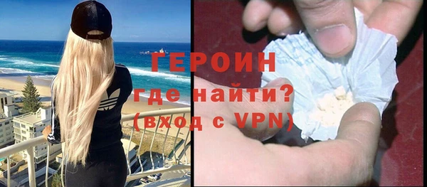 Альфа ПВП Приозерск