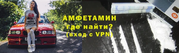 2c-b Протвино