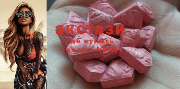 хмурый Вязьма