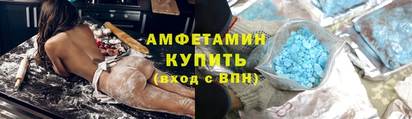2c-b Протвино
