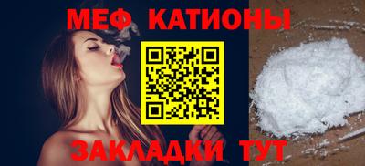 2c-b Ачхой-Мартан