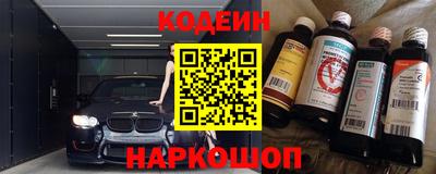 трава Мариинск