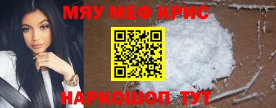 мдпв Малоярославец