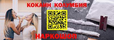 мдпв Малоярославец
