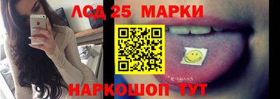 таблы Малгобек