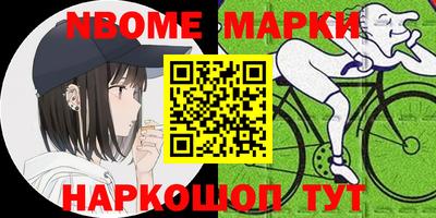мдпв Малоярославец