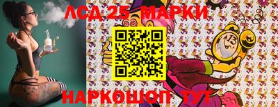 таблы Малгобек