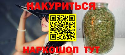таблы Малгобек
