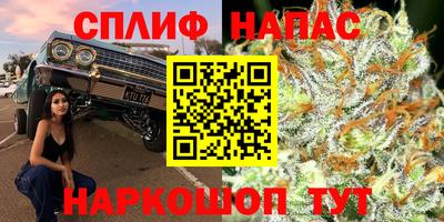 таблы Малгобек