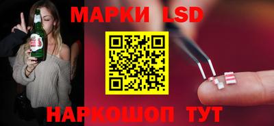 таблы Малгобек