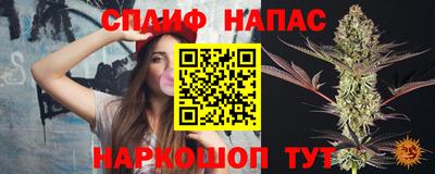 таблы Малгобек