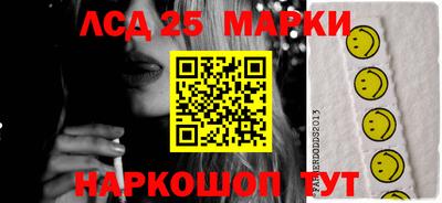 таблы Малгобек