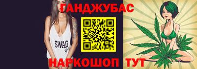 трава Мариинск