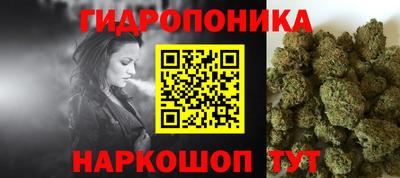 таблы Малгобек