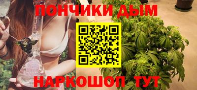 таблы Малгобек