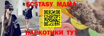 мдпв Малоярославец
