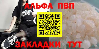 мдпв Малоярославец
