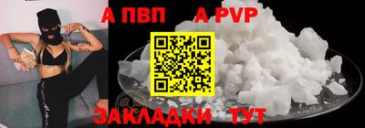 мдпв Малоярославец