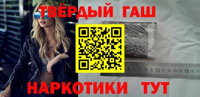 трава Мариинск