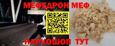 мдпв Малоярославец