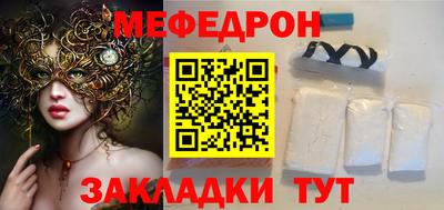 мдпв Малоярославец