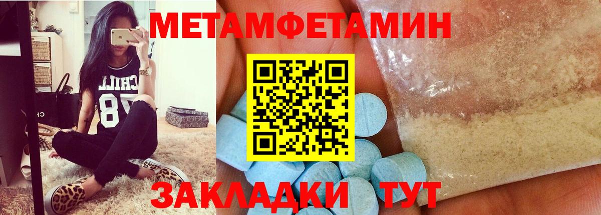 Конопля  Вход с VPN  Как найти наркотики?  Дивногорск  Меф кристаллы  Гашиш  Гашиш 