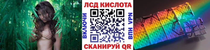 Марки N-bome 1500мкг Дивногорск