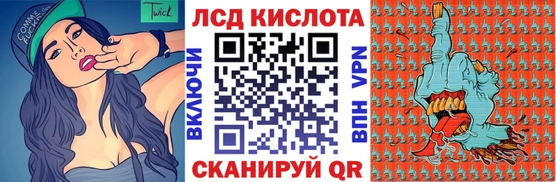 Наркотические марки 1,5мг  Дивногорск 